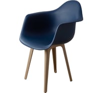Стул-кресло DERSTUHL Plast Dark Beige Eames, темно-синий, комплект 2 шт DSL045.517.2