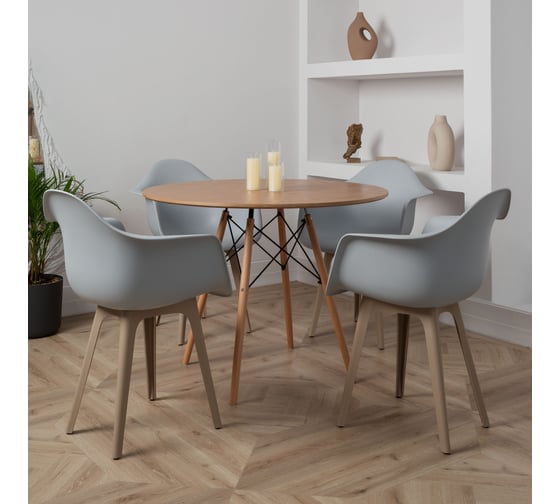 Стул-кресло из пластика DERSTUHL Plast Dark Beige Eames, белый DSL045.502