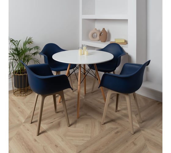Стул-кресло DERSTUHL Plast Dark Beige Eames, темно-синий, комплект 4 шт DSL045.517.4 1