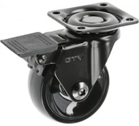 Мебельное колесико GTV CALIBRO, с тормозом, диаметр 50 мм, черный KM-CALIBRO-50MM-ZH-20