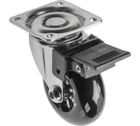 Мебельное колесико GTV с тормозом, BRAZYLIA, диаметр 50 мм, черный KM-RD-50-CF-20