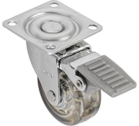 Мебельное колесико GTV с тормозом, диаметр 50 мм, глянец/дымчатый KM-AH50MM-30