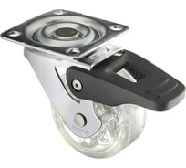 Мебельное колесико GTV с тормозом, SHIFT диаметр 50 мм, прозрачный KM-BH50MM-00