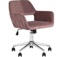 Офисный стул Стул Груп ROSS велюр, розовый ROSS CHROME VELVET ROSE