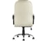 Кресло руководителя Стул Груп TopChairs Atlant бежевое D-430 beige 4