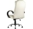 Кресло руководителя Стул Груп TopChairs Atlant бежевое D-430 beige 5