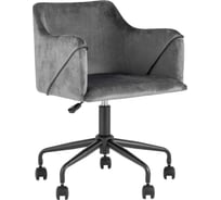 Офисный стул Стул Груп JAMAL серый JAMAL GREY