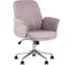 Офисный стул Стул Груп SIMONA розовый THOMASINA GY702-6 PINK 1