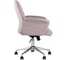 Офисный стул Стул Груп SIMONA розовый THOMASINA GY702-6 PINK 3