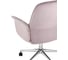 Офисный стул Стул Груп SIMONA розовый THOMASINA GY702-6 PINK 6