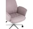 Офисный стул Стул Груп SIMONA розовый THOMASINA GY702-6 PINK 7