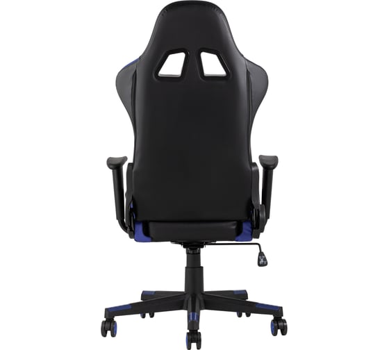 Игровое компьютерное кресло Стул Груп TopChairs Gallardo синее SA-R-1103 blue