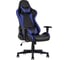 Игровое компьютерное кресло Стул Груп TopChairs Gallardo синее SA-R-1103 blue 1