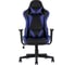 Игровое компьютерное кресло Стул Груп TopChairs Gallardo синее SA-R-1103 blue 3