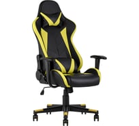 Игровое компьютерное кресло Стул Груп TopChairs Gallardo желтое SA-R-1103 yellow