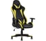 Игровое компьютерное кресло Стул Груп TopChairs Gallardo желтое SA-R-1103 yellow 1