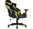 Игровое компьютерное кресло Стул Груп TopChairs Gallardo желтое SA-R-1103 yellow 2