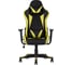 Игровое компьютерное кресло Стул Груп TopChairs Gallardo желтое SA-R-1103 yellow 3
