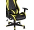 Игровое компьютерное кресло Стул Груп TopChairs Gallardo желтое SA-R-1103 yellow 7