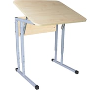 Стол-парта 1-местный, регулируемый угол, Умник, 600х500х520-640 мм, рост 2-4, серый каркас, Лдсп клён ОФИСМАГ 532722
