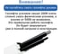 Газовый амортизатор Элимет 1000NW, 600 мм БП-00000327 7