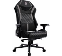 Кресло PREMIUM Core GM-160, мультиблок, 4D подлокотники, литой поролон, черное/серое, BRABIX 532952