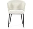 Стул Hesby Cadence Serene (комплект 2 шт.) бежевый, черный HSBI_DC148_white_2 4