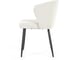 Стул Hesby Cadence Serene (комплект 2 шт.) бежевый, черный HSBI_DC148_white_2 5