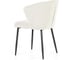 Стул Hesby Cadence Serene (комплект 2 шт.) бежевый, черный HSBI_DC148_white_2 6