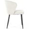 Стул Hesby Cadence Serene (комплект 2 шт.) бежевый, черный HSBI_DC148_white_2 9