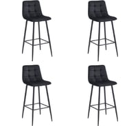 Стул барный Hesby Balance Fusion (комплект 4 шт.) черный HSBI_BC101_black_4
