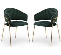 Стул Hesby Whispered Enchantment (комплект 2 шт.) зеленый, золотой HSBI_DC114_green_2