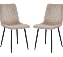 Стул Hesby Serenity Whirl(комплект 2 шт.) бежевый, черный HSBI_DC102_beige_2