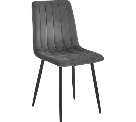 Стул Hesby Evoke Serenity серый, черный HSBI_DC103_grey