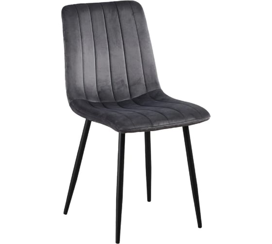 Стул Hesby Evoke Serenity серый, черный HSBI_DC103_grey