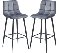 Стул барный Hesby Balance Fusion (комплект 2 шт.) серый, черный HSBI_BC101_grey_2