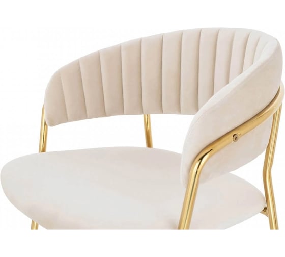 Стул барный Hesby Nexus Refuge бежевый, золотой HSBI_BC114_beige