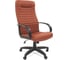 Компьютерное кресло CHAIRMAN 480 LT Terra 111 кожзам коричневый 00-07000849 1
