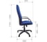 Компьютерное кресло CHAIRMAN 279 TW-10 синий 00-01152934 2