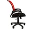 Компьютерное кресло CHAIRMAN 969 TW красный 00-07017850 2