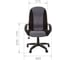 Компьютерное кресло CHAIRMAN 785 TW-11 черный + TW-12 серая N 00-07017615 2
