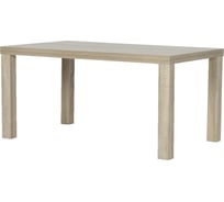 Кофейный столик Divan24 550x900 дуб сонома, дуб сонома 77000285