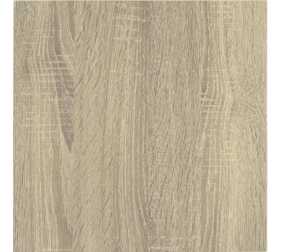 Стол журнальный квадратный деревянный Divan24 35x35 см, кофейный столик маленький, Дуб Сонома 77000283