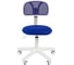 Компьютерное кресло CHAIRMAN 250 белый пластик TW-10/TW-05 синий 00-07019769 3