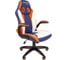 Игровое кресло CHAIRMAN game 15 экопремиум mixcolor н.п. 00-07069670 1