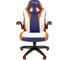 Игровое кресло CHAIRMAN game 15 экопремиум mixcolor н.п. 00-07069670 2