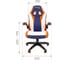 Игровое кресло CHAIRMAN game 15 экопремиум mixcolor н.п. 00-07069670 5