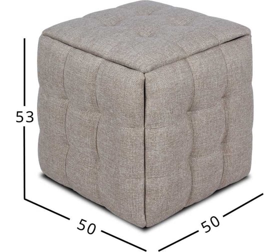 Пуф-трансформер Divan24 5 в 1 бежевый, рогожка, 50x50x53 см 63000016
