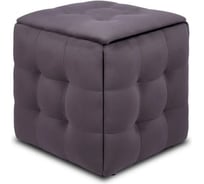 Пуф-трансформер Divan24 5 в 1 серо-фиолетовый, велюр, 50x50x53 см 63000302