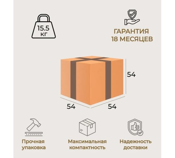 Пуф-трансформер Divan24 5 в 1 синий, велюр, 50x50x53 см 63000186
